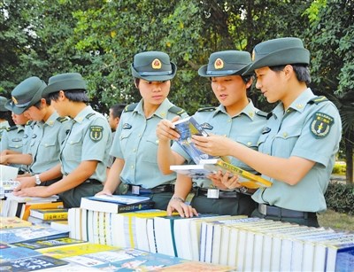 ����ĳ�ÿ�չ����һ�����ٱ������齻���