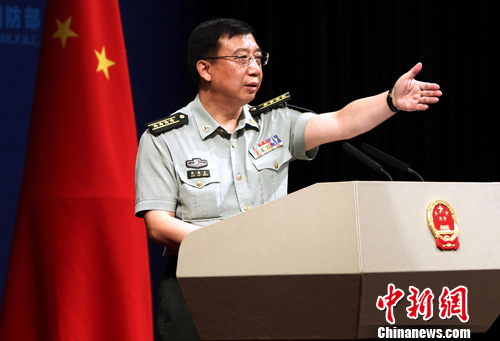 国防部谈香格里拉对话会:要讲好中国的故事