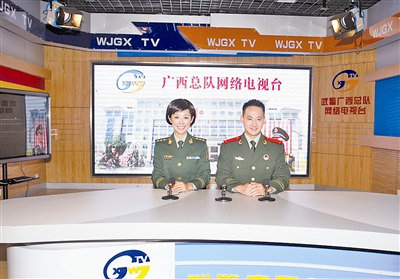 �侯�����ܶӰ쾯Ӫ������Ӵ���������������