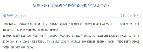 �й����Ϻ��ĺš��꾮ƽ̨�ƶ����¾ַ����о���