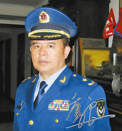 乔良:中国边海防勿局限小格局要破解美金融大战略