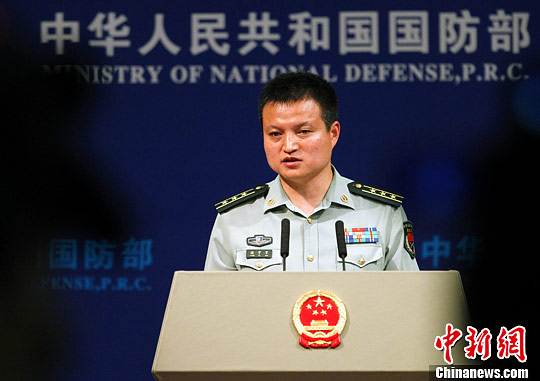 国防部:日本调整军事政策不得损害别国主权