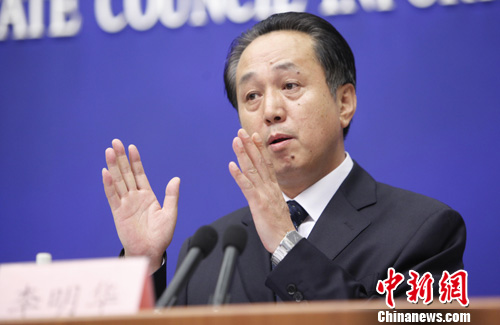 中国公布日战犯笔供涉南京大屠杀与强征慰安妇