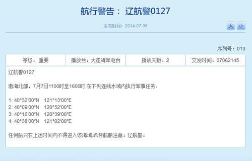 ��ž����ڲ�������ִ�о�������ֻ���루ͼ��