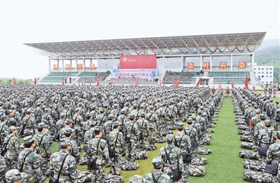 ����ĳԤ���۸���ʦ��չ�ɽ��ƿ��ٶ�Ա��ϰ