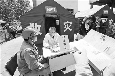 ɽ��ʡТ���о���������֯���ּ���Ӧ��������ͼ��