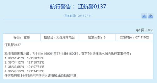 ��ž���������8�콫�ڲ��ƺ�ִ�о�������ͼ��