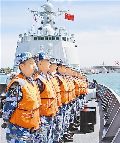 �۽���̫��ϰ���з���ͧ���ת�뺣����ϰ�׶�