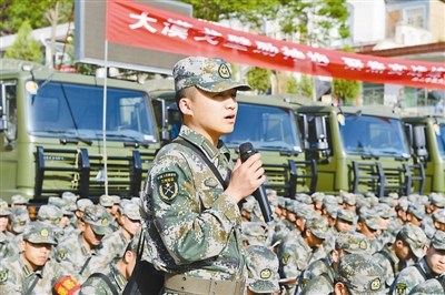 ��ž��߷�ѧԺ�ڱ�ҵѧԱ�ۺ������п�չ�������