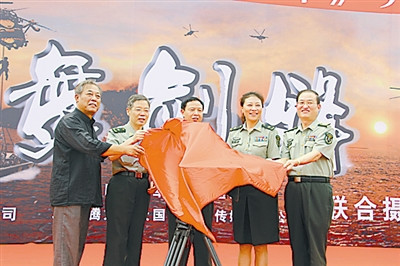 ���Ӿ硶ӥ�轣�桷�ڹ��ݿ���չ½����������