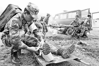 ��14���ž�ĳ���ڸ��ӻ�����������֯��������