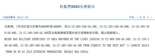 ��ž���������3�콫�ڱ�����ʵ�����ѵ����ͼ��