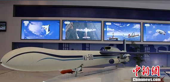 ������˻�չ29�վ��н��ټ����˻�����������