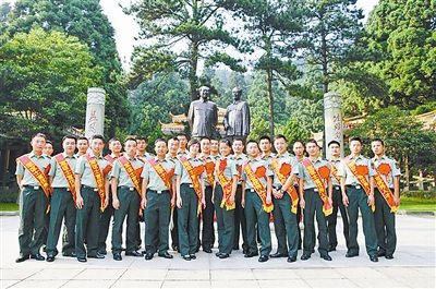 �Ͼ���������ʿ��������ذ���®ɽ������ѧ