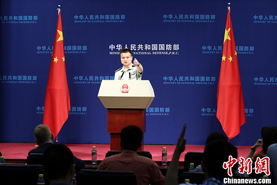 美称抵近侦察有提前通知中方国防部:从未有过