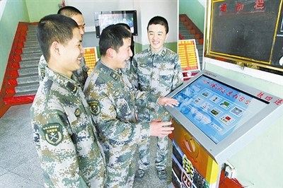 ����ɽ´����糱���ٱ�����Ϣ����ռ�ѧϰ����