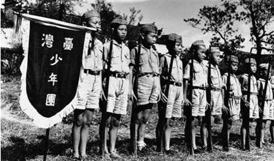 金华台湾义勇队大陆唯一由台湾人组成抗日队伍