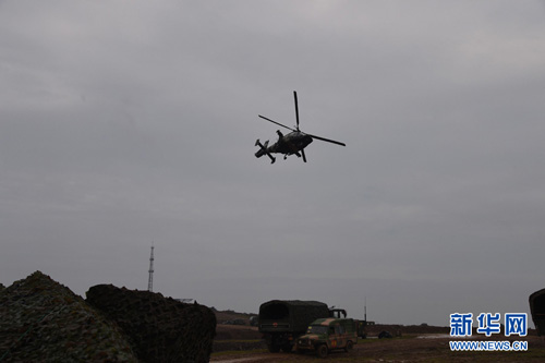 ��������2014��ϵ����ϰ�����Ļ����7������