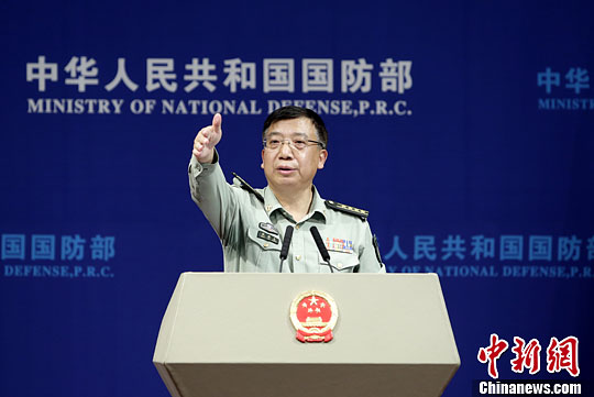 国防部回应中印边境对峙3周:事态已得到有效管控