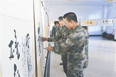 ���ؾ���ĳ����֯��չ�Ļ���ٱ��ι��黭չ