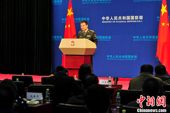 国防部就中国军机坠毁、南麂岛建军事基地等答问