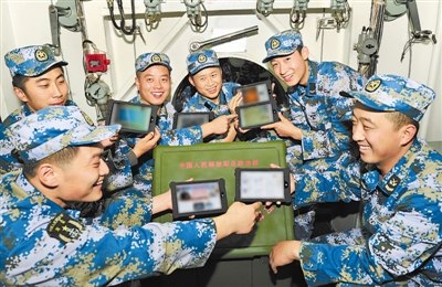 �й�Ǳͧ�ٱ��䱸����ƽ������ܴ���ο���Ӱ