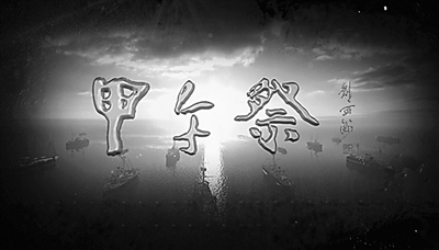 �����������˼�й�������̰����ʴ��ɥʧѪ��