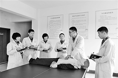 ��ž��ڱ�����߻�������Ա���ھȻ�ˮƽ��ͼ��