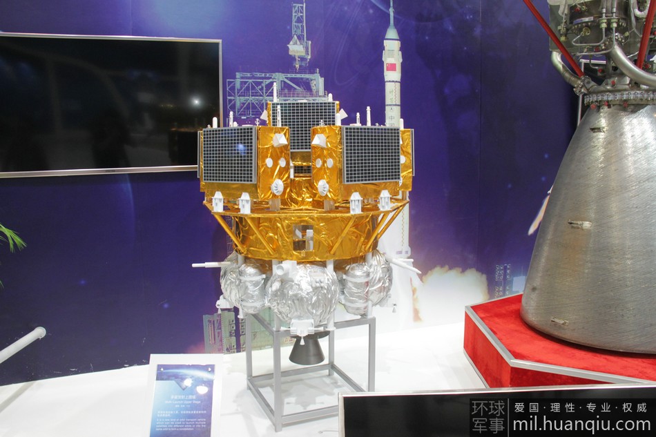 �й����꽫����߷�4�������ܶ�ͬһ�ع̶��۲�