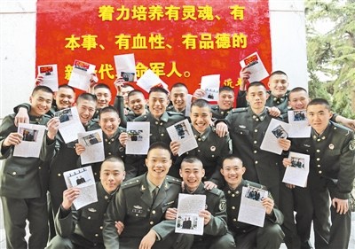 ����������ĳ����սʿ���忪����Цɹ���飨ͼ��