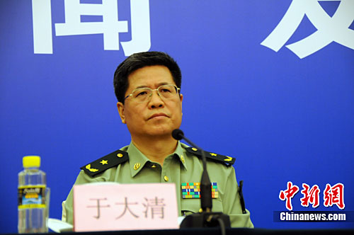 第二炮兵副政委于大清因涉嫌违法犯罪被立案侦查