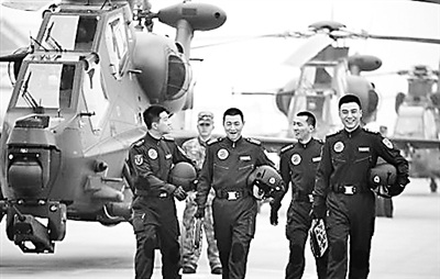 ��½��һ�š�չ���й���֧½������ͻ���ã�ͼ��