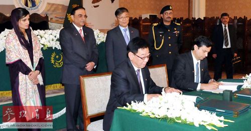 ��ý�������������޷�֧���й����վ�������չ