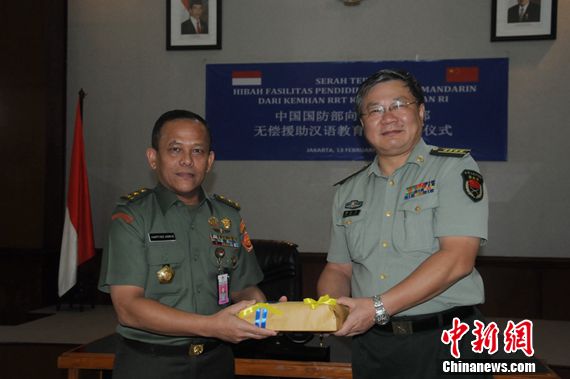 �й���������ӡ��������޳�Ԯ�����������ʩ