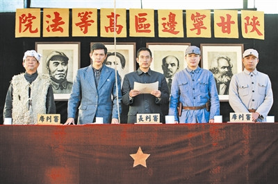 揭秘枪毙黄克功毛泽东严格执纪拒赦免爱将图