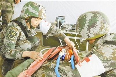 ����ҽԺѵ���������ӡ���ԭ­��ս���˾�������