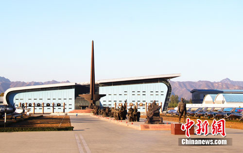 ׷˼���й�����֮��������һ���վ���Ӧ������ʷ