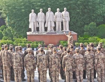 ��ž������Źٱ��������������԰�廳���ң�ͼ��