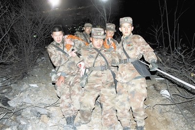 ��33�˴��׹�����¹ٱ���ҹ�ʾ��ھȳ�13�ˣ�ͼ��