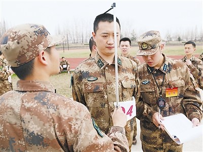 ����������ĳ�����Ÿɲ����س���������ѵ��ͼ��