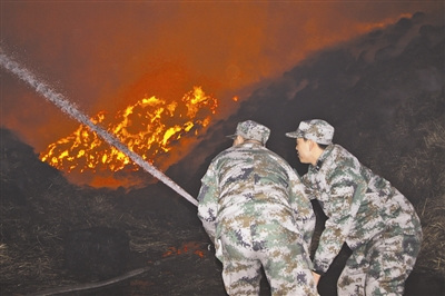 �绯һ���糧ȼ�������Ԥ���۹ٱ��賿����ͼ��