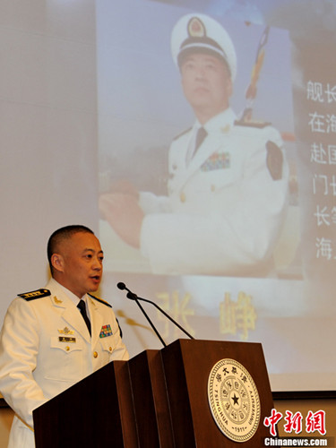 �й�����Ӣ�۳�̸ǿ�����״μ��н��ر������顱��3��