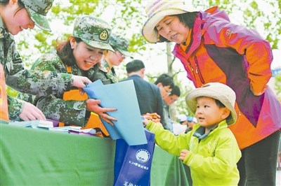 ɽ�������˷�����Ů��ͷ����������գ�ͼ��