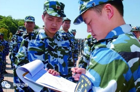 ���й�������������ʿ�ٷ����ӡ�ҥ�����������ģ�