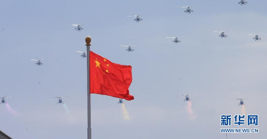 ��ý��ע�й�9��3�ı�Ԥ�ݳ��й���������߰�