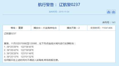 ��ž�5�ս��ڻƺ����ˮ�����ʵ�������ͼ��