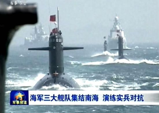 澳媒称中美恐注定爆发冲突美把南海辟为新前线