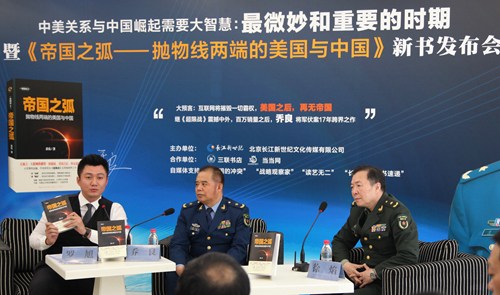 ���������������ݻ�һ�а�Ȩ����֮�����޵۹�