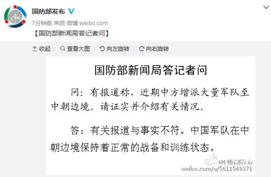 ��������Ӧ�������з����ɴ����������г��߾���