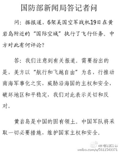 ��������Ӧ�������ӽ����ҵ�������ȡһ�б�Ҫ��ʩ